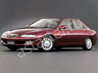 Ремонт стартера Mazda Eunos 500, Купить стартер Mazda Eunos 500